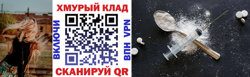 ГЕРОИН Афган  Туринск 