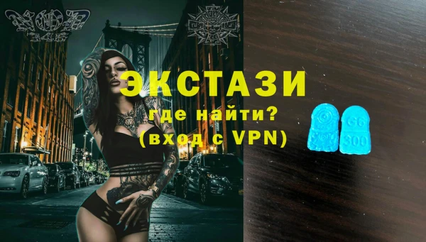 стафф Аркадак
