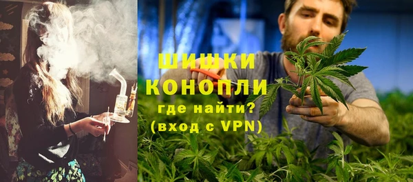 мескалин Армянск