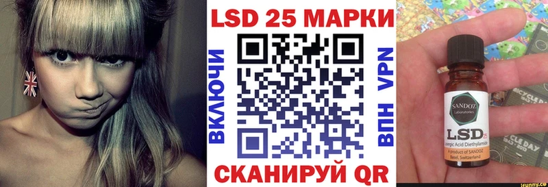 сколько стоит  Туринск  Марки N-bome 1,5мг 