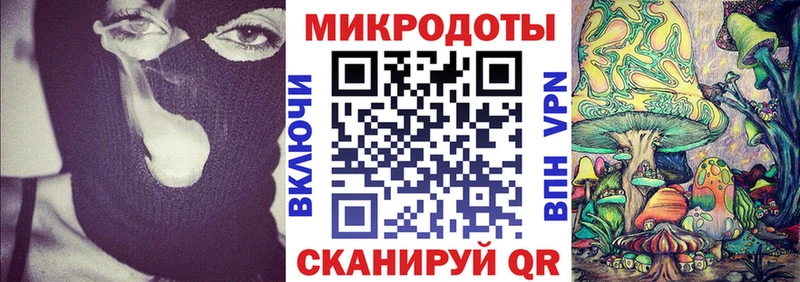 Псилоцибиновые грибы Psilocybine cubensis  сайты даркнета как зайти  Туринск 