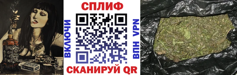 Бошки Шишки LSD WEED Туринск